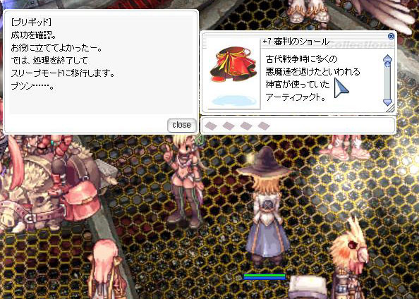 f:id:parrot_studio:20170511005941j:plain f:id:parrot_studio:20170511005941j:plain