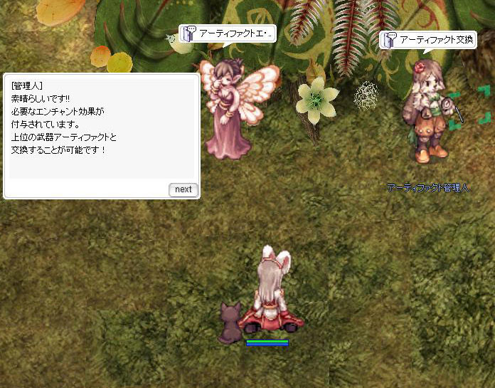 f:id:parrot_studio:20170511010032j:plain f:id:parrot_studio:20170511010032j:plain