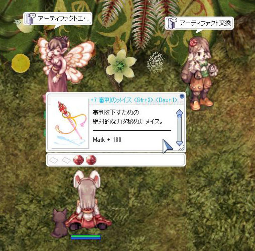 f:id:parrot_studio:20170511010254j:plain f:id:parrot_studio:20170511010254j:plain