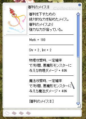 f:id:parrot_studio:20170511010404j:plain f:id:parrot_studio:20170511010404j:plain