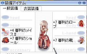 f:id:parrot_studio:20170511010410j:plain f:id:parrot_studio:20170511010410j:plain