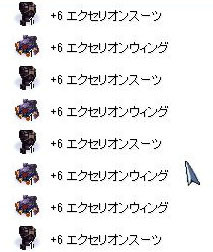 f:id:parrot_studio:20170511010538j:plain f:id:parrot_studio:20170511010538j:plain