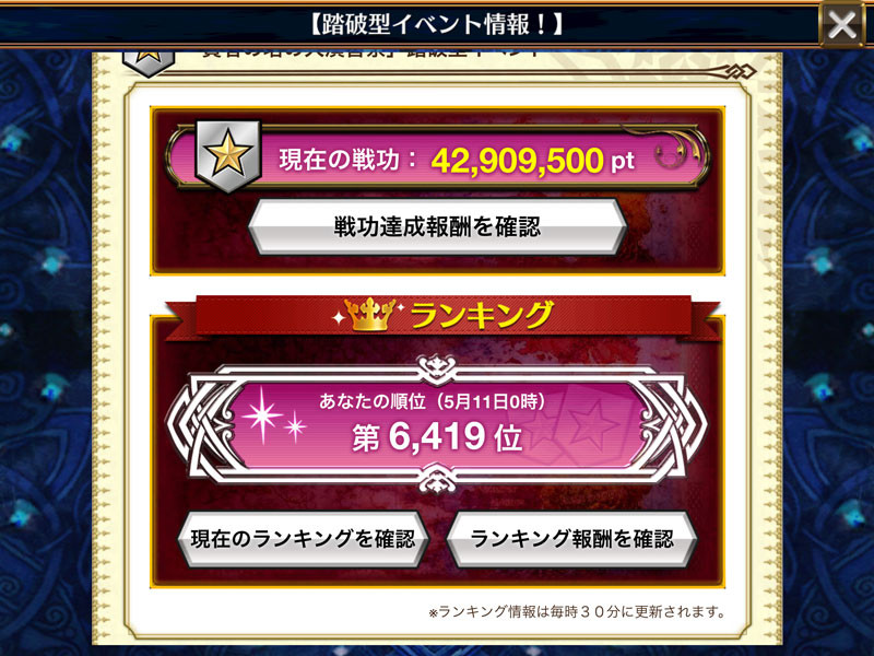 f:id:parrot_studio:20170511011029j:plain f:id:parrot_studio:20170511011029j:plain