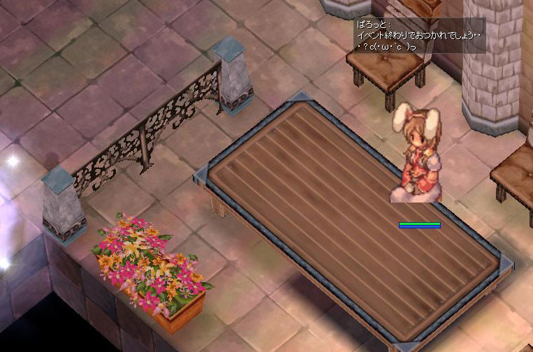 f:id:parrot_studio:20170517210656j:plain