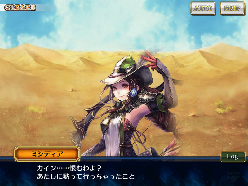 f:id:parrot_studio:20170518003647j:plain