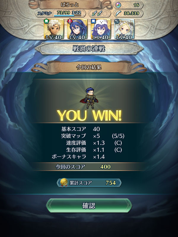 f:id:parrot_studio:20170609235953j:plain f:id:parrot_studio:20170609235953j:plain