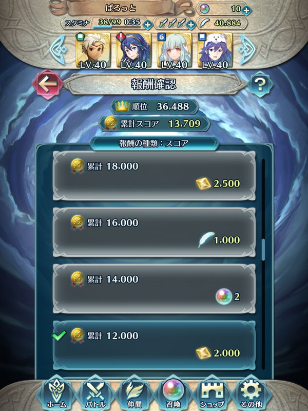 f:id:parrot_studio:20170612011400j:plain