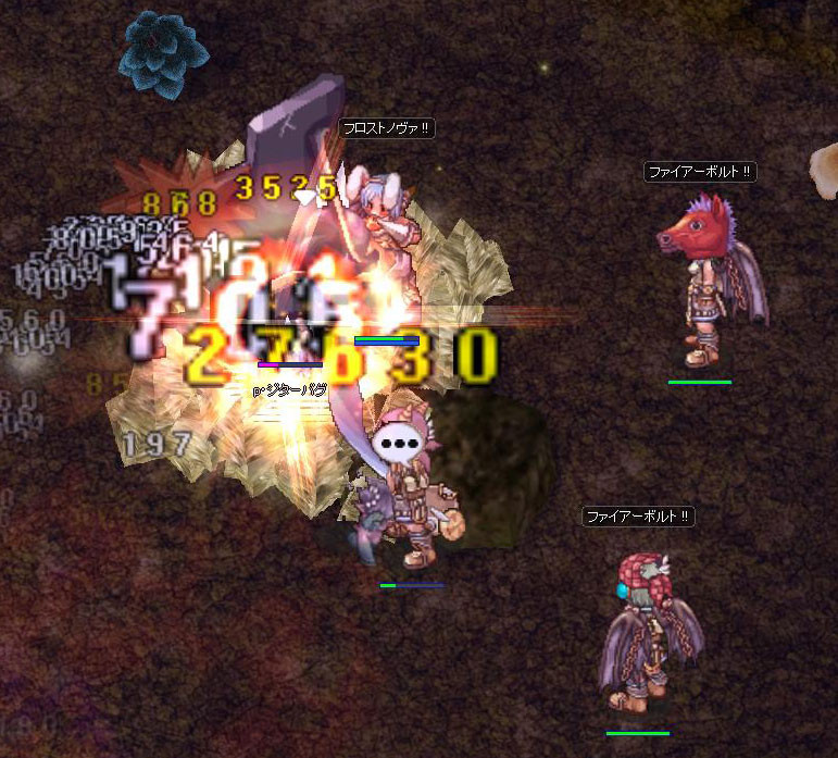 f:id:parrot_studio:20170625001046j:plain