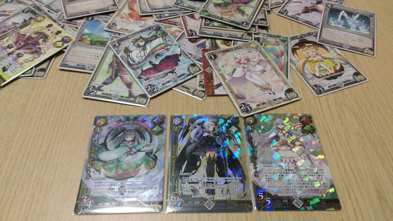 f:id:parrot_studio:20170625003356j:plain