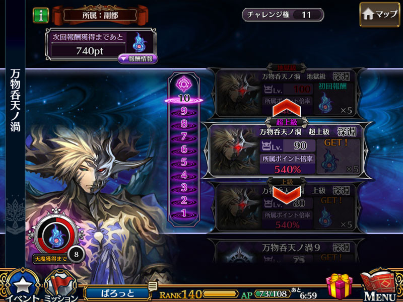 f:id:parrot_studio:20170627011105j:plain f:id:parrot_studio:20170627011105j:plain