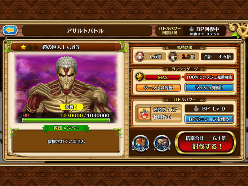 f:id:parrot_studio:20170627011600j:plain f:id:parrot_studio:20170627011600j:plain