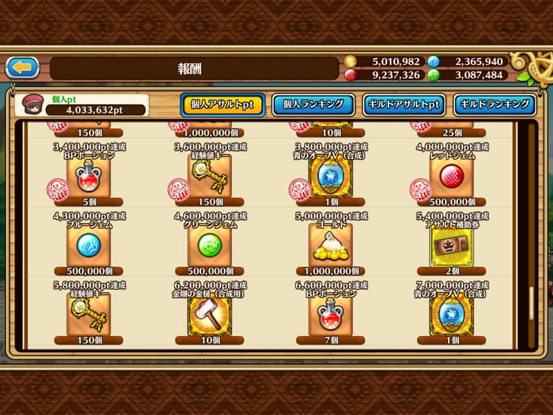 f:id:parrot_studio:20170627011735j:plain f:id:parrot_studio:20170627011735j:plain