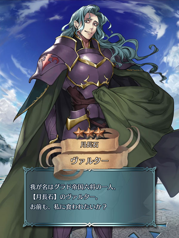 f:id:parrot_studio:20170822011228j:plain