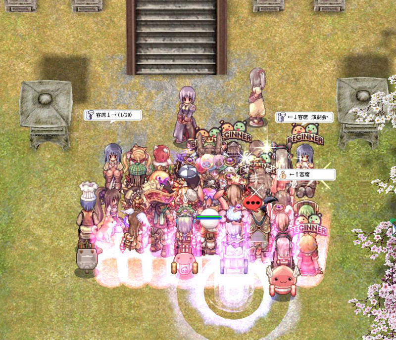 f:id:parrot_studio:20170910011017j:plain