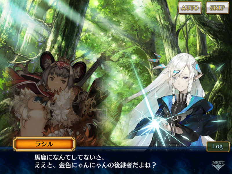 f:id:parrot_studio:20170910012421j:plain