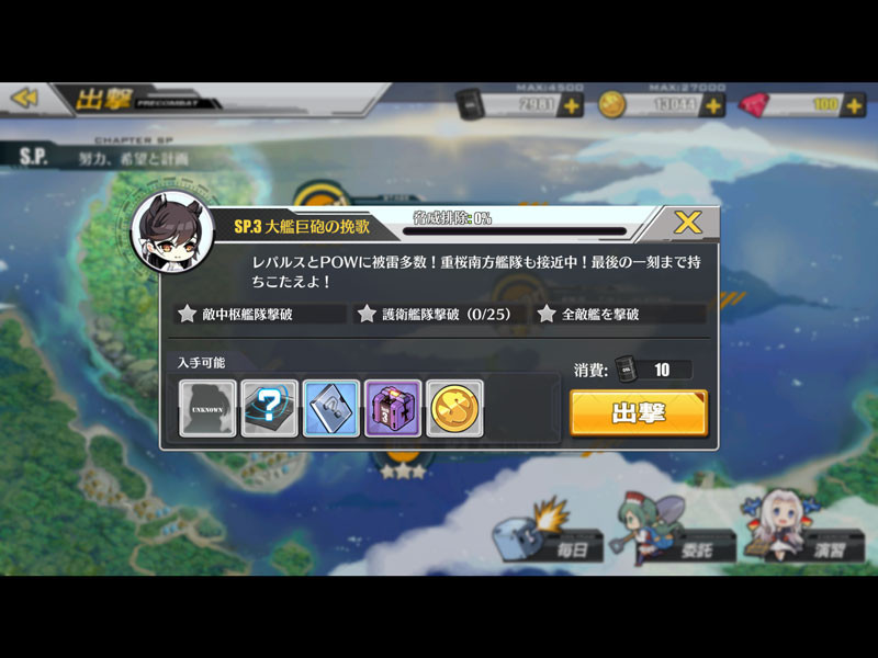 f:id:parrot_studio:20171002010817j:plain