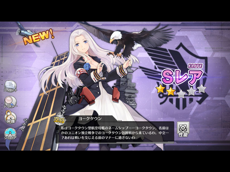 f:id:parrot_studio:20171008005226j:plain f:id:parrot_studio:20171008005226j:plain