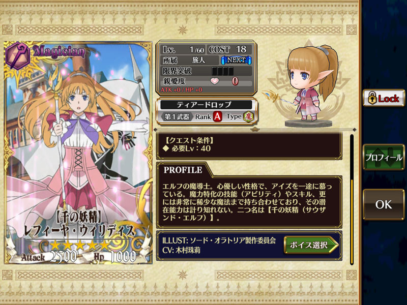 f:id:parrot_studio:20171012005622j:plain f:id:parrot_studio:20171012005622j:plain