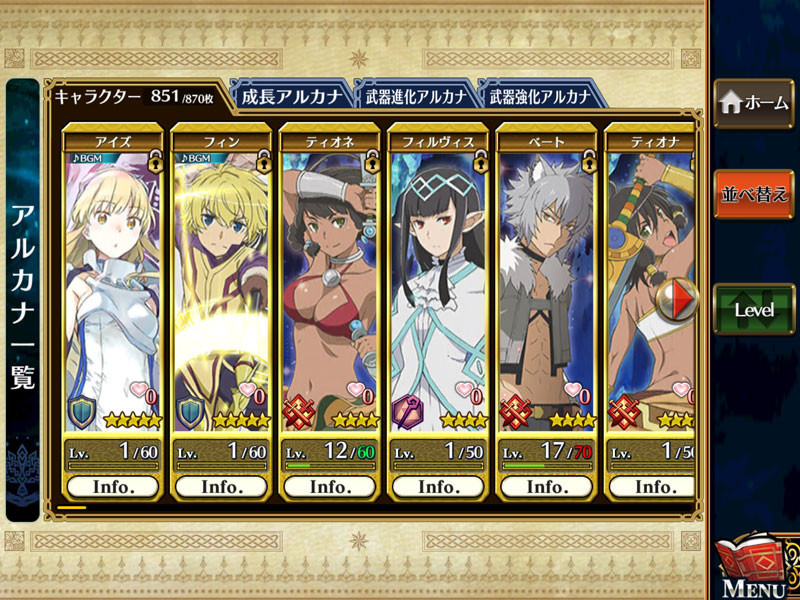 f:id:parrot_studio:20171012005949j:plain f:id:parrot_studio:20171012005949j:plain