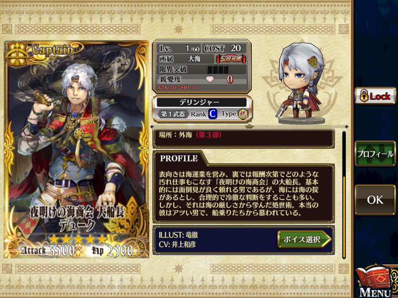 f:id:parrot_studio:20171012010109j:plain f:id:parrot_studio:20171012010109j:plain