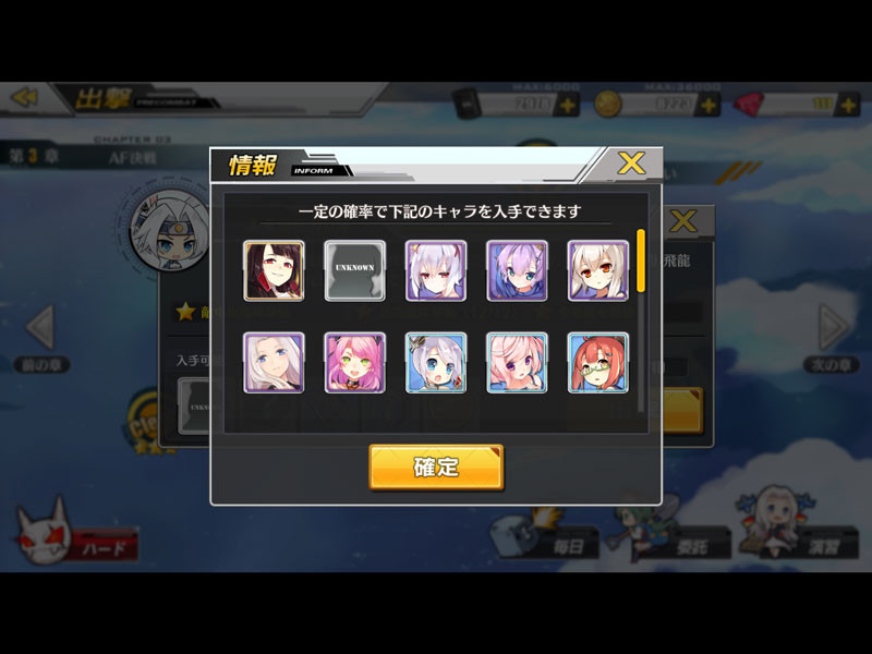 f:id:parrot_studio:20171012010930j:plain f:id:parrot_studio:20171012010930j:plain