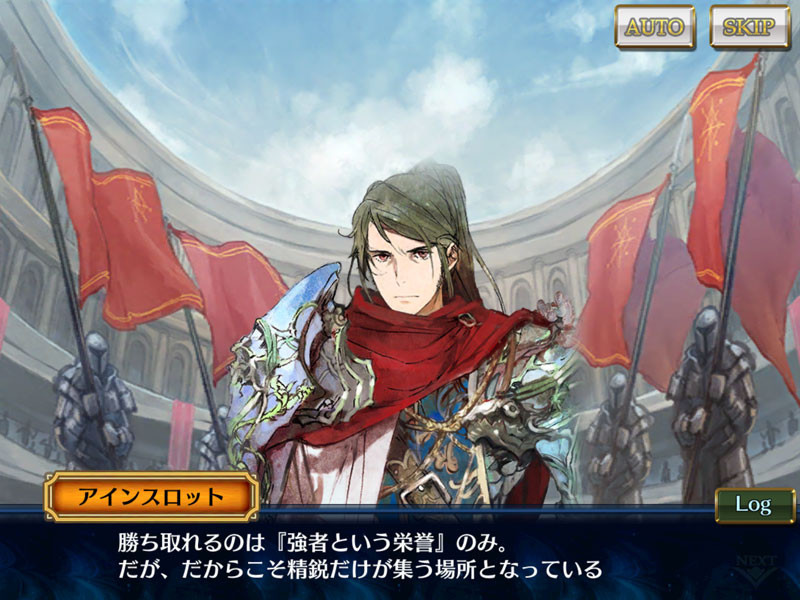 f:id:parrot_studio:20171105000709j:plain