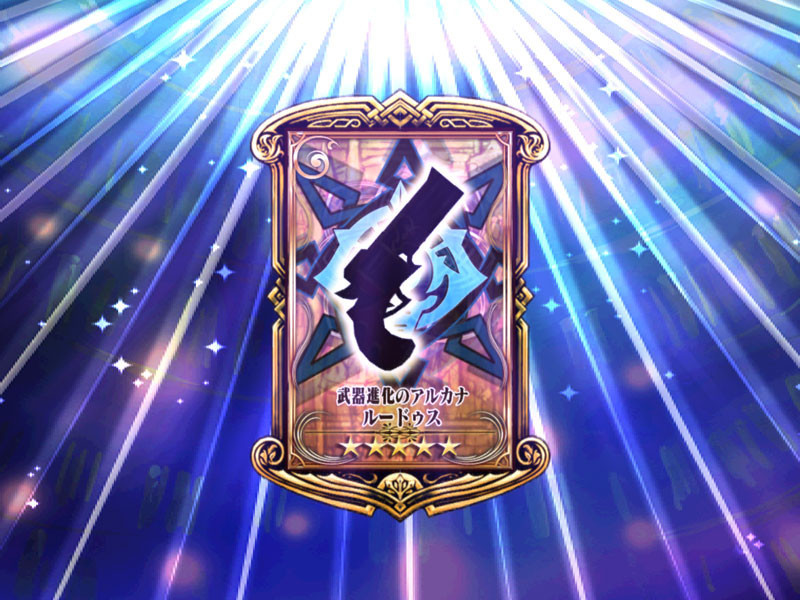 f:id:parrot_studio:20171117002533j:plain