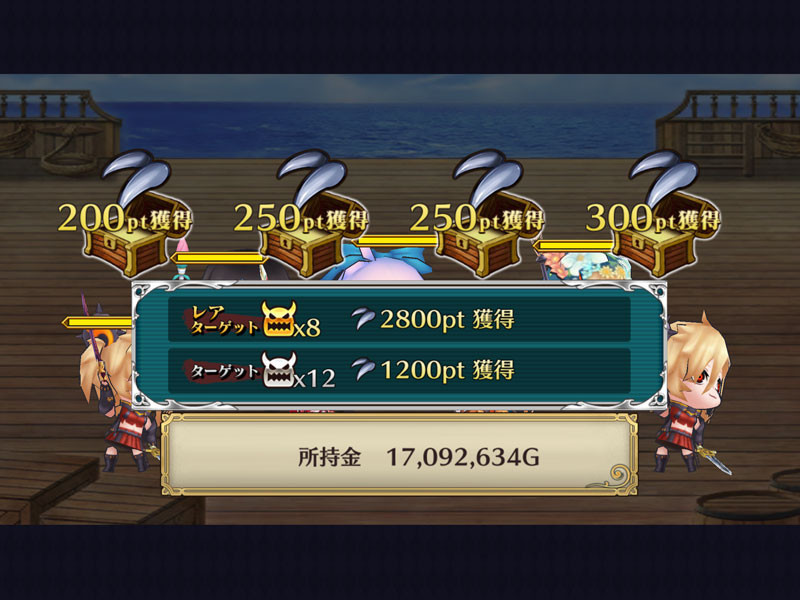 f:id:parrot_studio:20171117002711j:plain