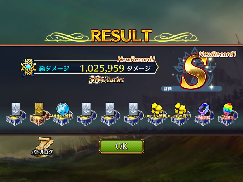 f:id:parrot_studio:20171117003035j:plain