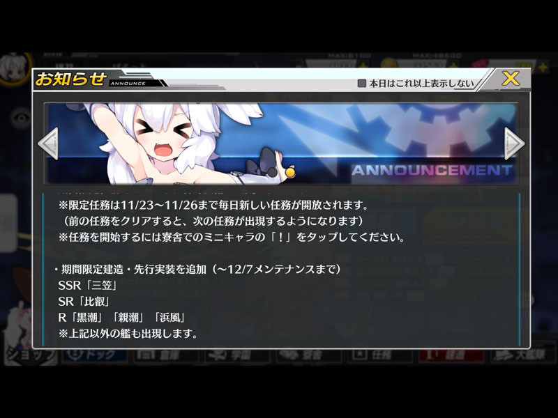 f:id:parrot_studio:20171122003846j:plain f:id:parrot_studio:20171122003846j:plain