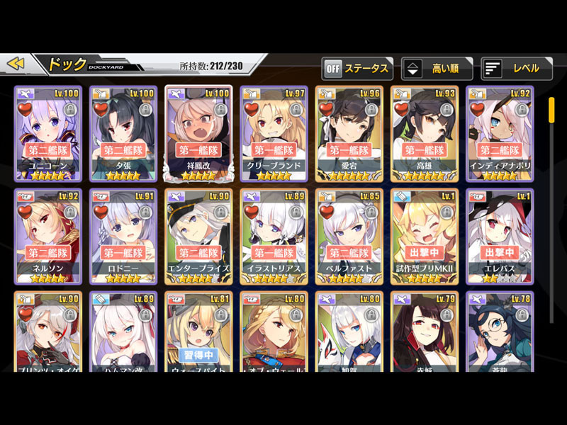 f:id:parrot_studio:20171122004048j:plain f:id:parrot_studio:20171122004048j:plain