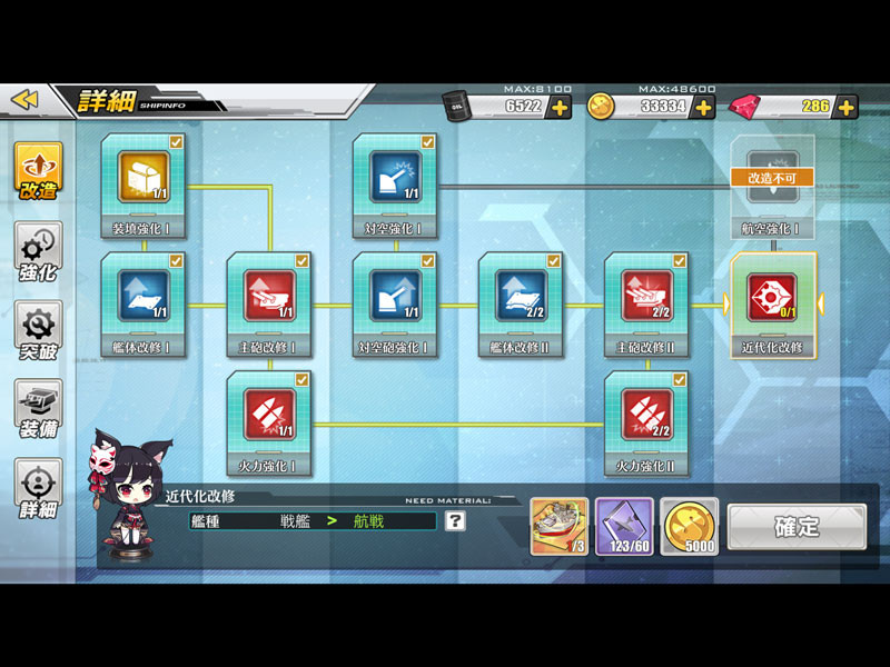 f:id:parrot_studio:20171122004131j:plain f:id:parrot_studio:20171122004131j:plain