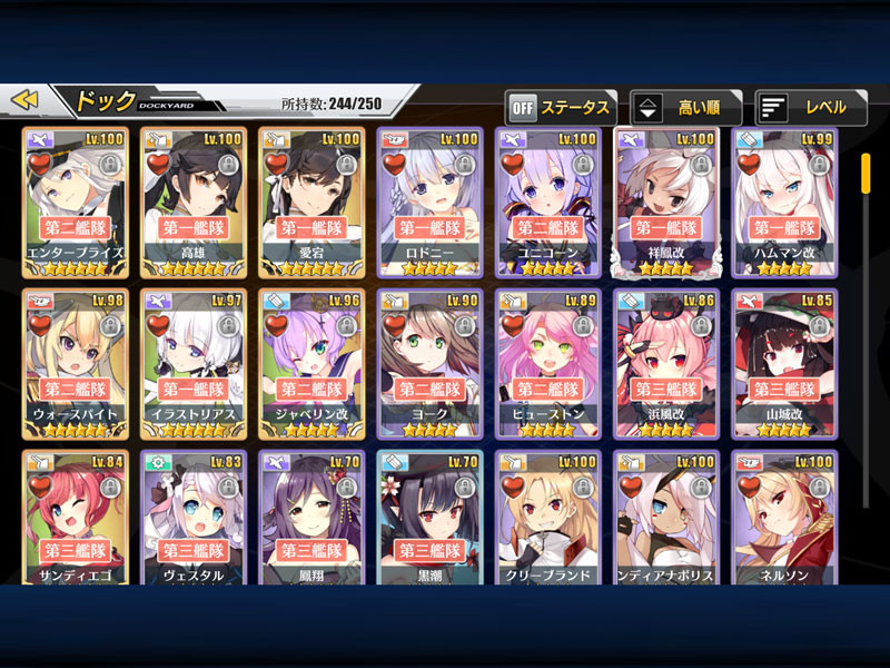 f:id:parrot_studio:20171220001240j:plain