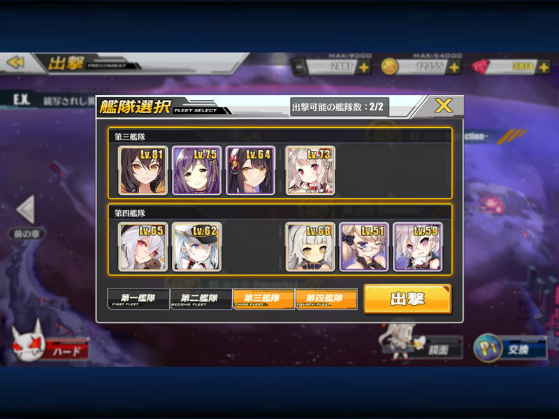 f:id:parrot_studio:20180102224613j:plain