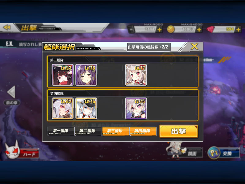 f:id:parrot_studio:20180106010047j:plain