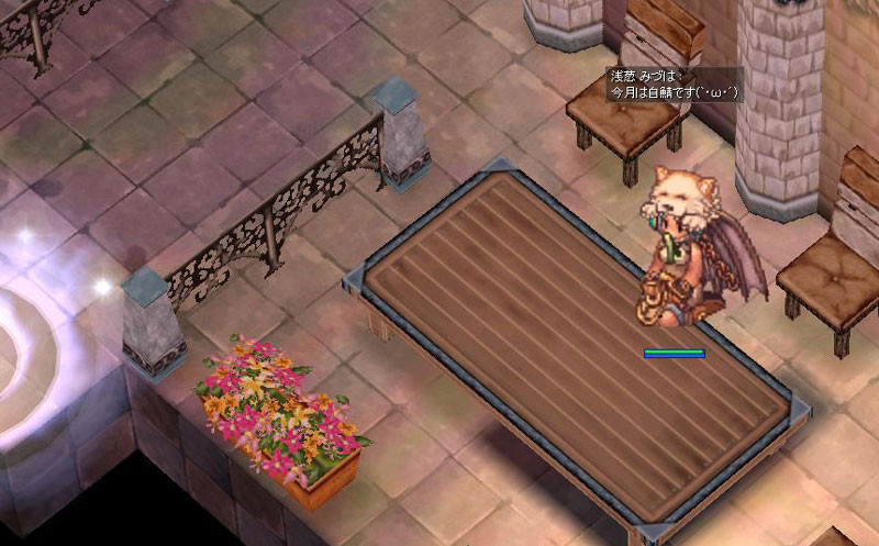 f:id:parrot_studio:20180117214946j:plain