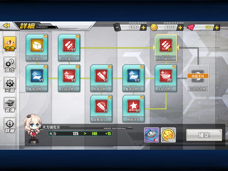 f:id:parrot_studio:20180118235147j:plain