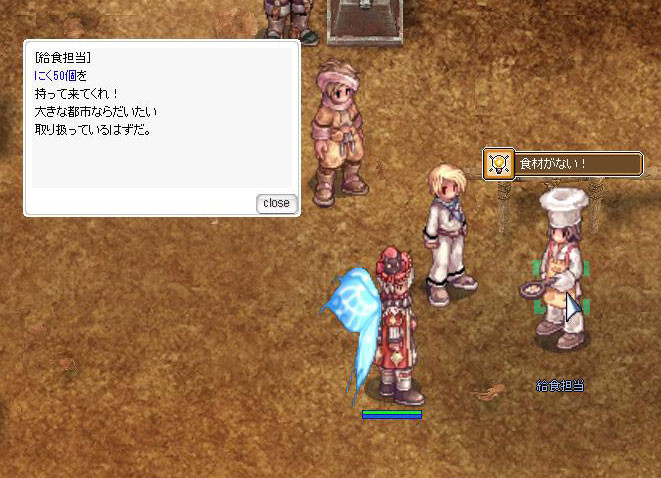 f:id:parrot_studio:20180123003037j:plain