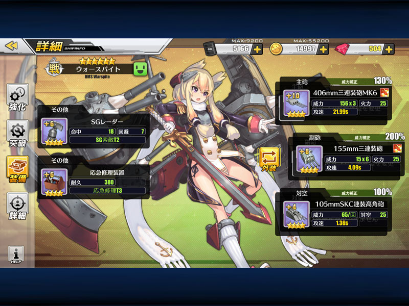 f:id:parrot_studio:20180123004222j:plain