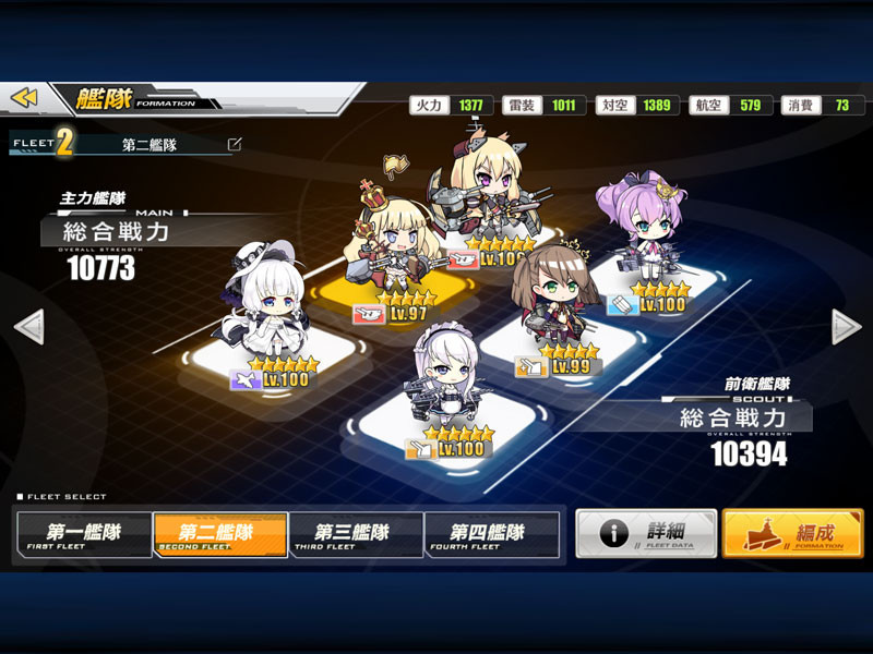 f:id:parrot_studio:20180123004449j:plain