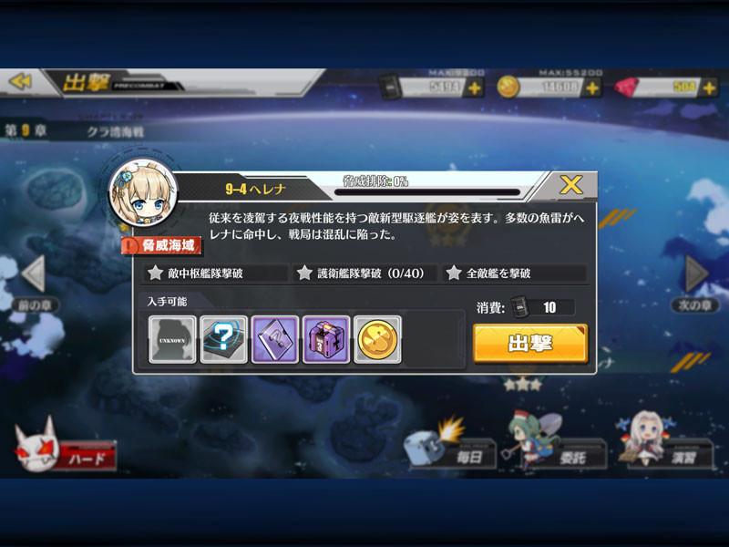 f:id:parrot_studio:20180123004731j:plain