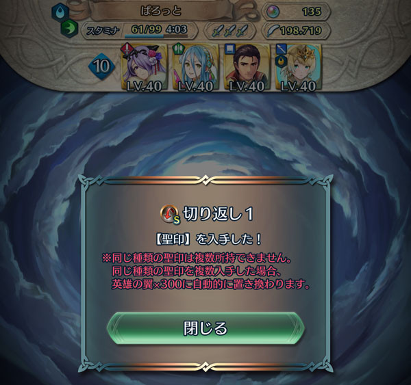 f:id:parrot_studio:20180123005730j:plain