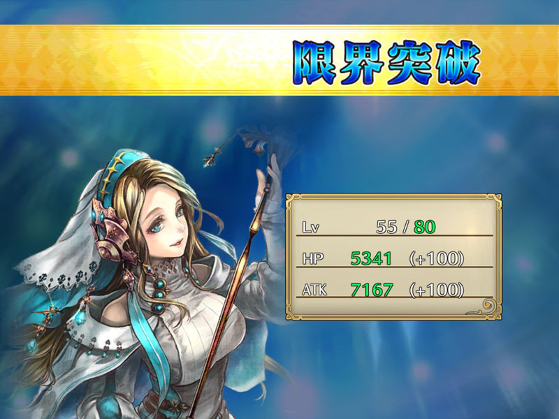 f:id:parrot_studio:20180211015125j:plain