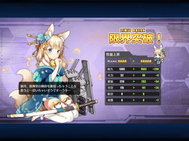 f:id:parrot_studio:20180211015241j:plain