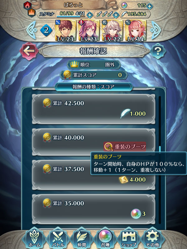 f:id:parrot_studio:20180215010059j:plain