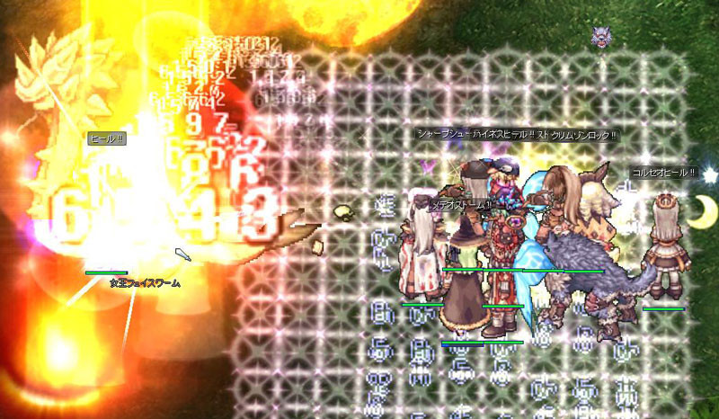 f:id:parrot_studio:20180217003823j:plain f:id:parrot_studio:20180217003823j:plain