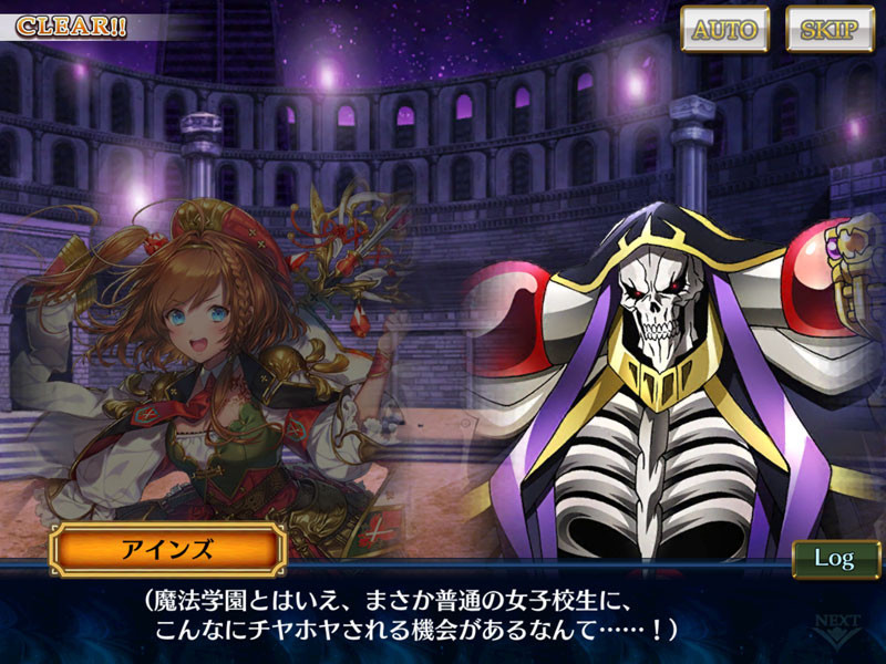 f:id:parrot_studio:20180217004138j:plain f:id:parrot_studio:20180217004138j:plain