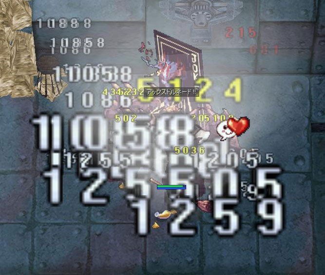 f:id:parrot_studio:20180301232907j:plain