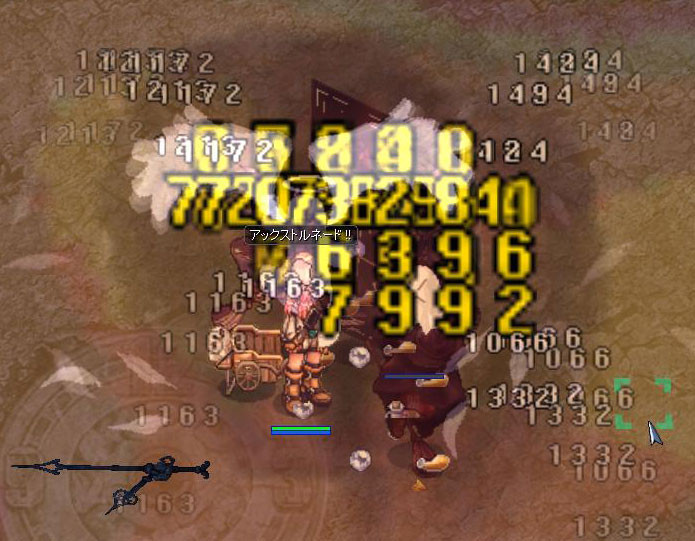 f:id:parrot_studio:20180301233111j:plain