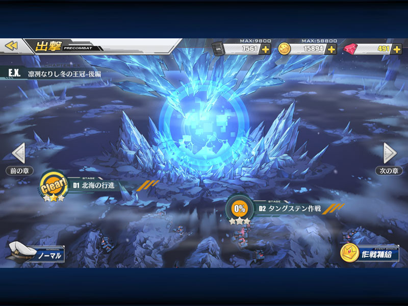 f:id:parrot_studio:20180301233415j:plain